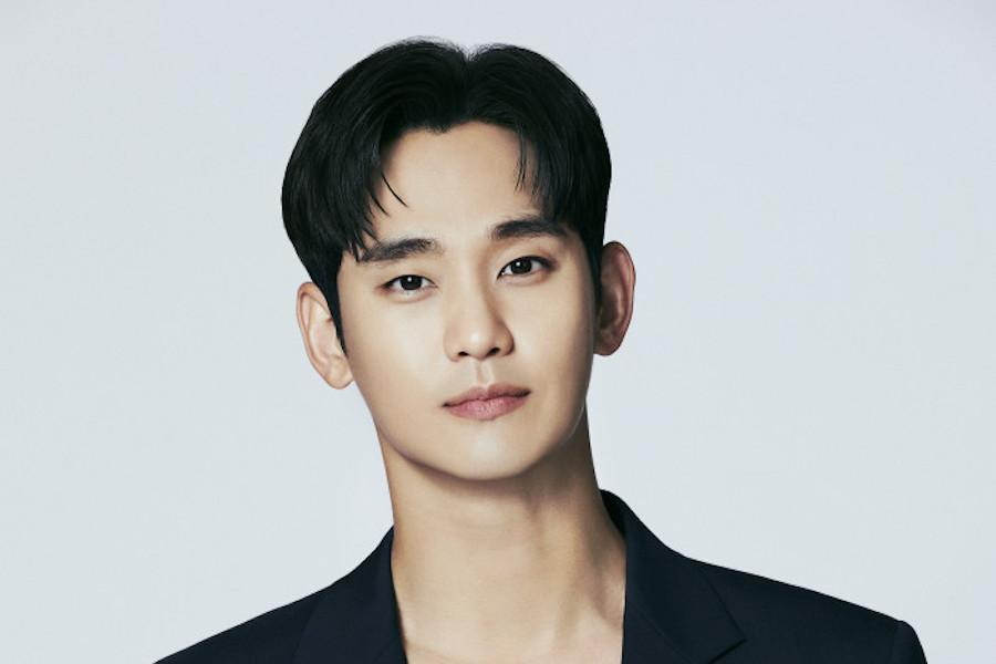 Kim Soo Hyun 