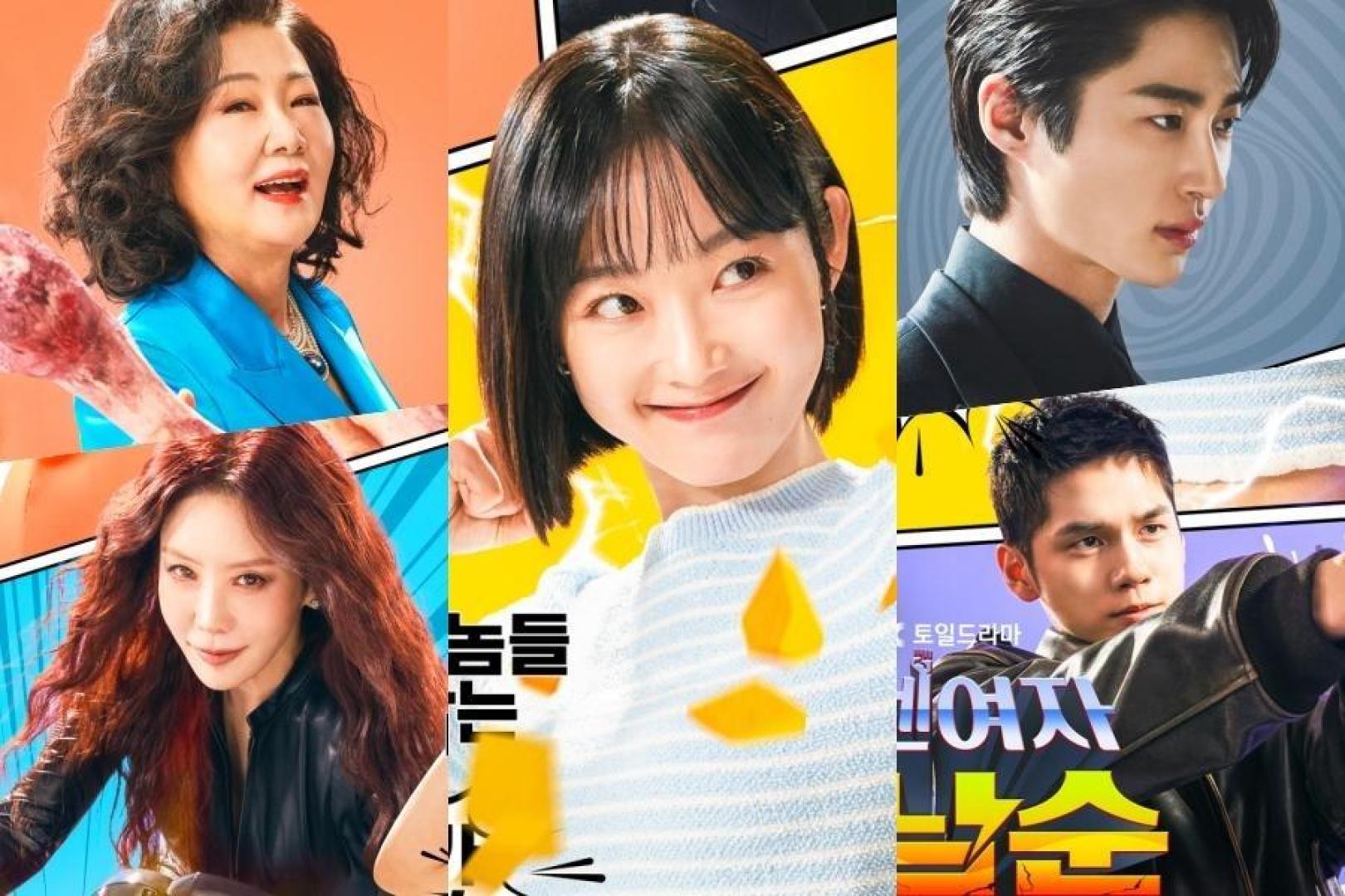 Strong Girl Nam-soon: veja sinopse, elenco e episódios do K-drama da Netflix