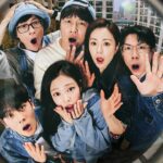 K-drama 'Apartment 404'