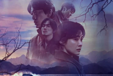 K-drama The Bequeathed: Data de lançamento, hora, elenco, enredo, onde assistir