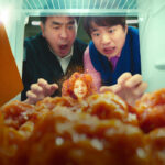 K-drama Chicken Nugget